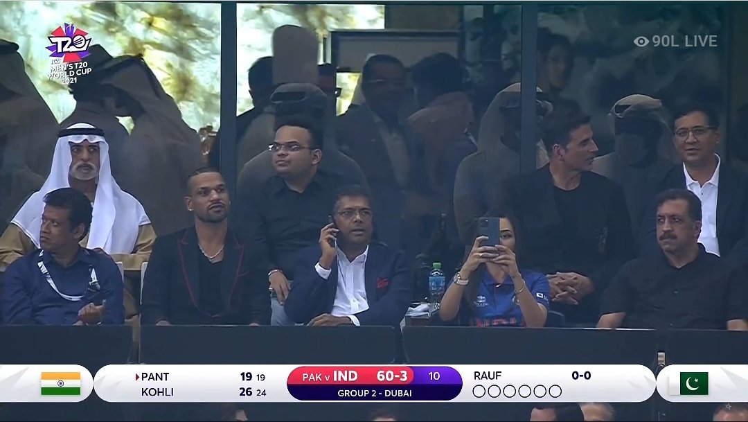 Shikhar Dhawan came to cheer in T20 World Cup 2021